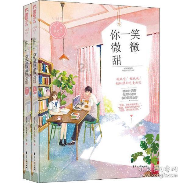 扩散 | 春节期间，天津这些地方可以停车！