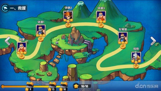 尾盘：美股小幅上扬 道指与标普指数有望再创新高