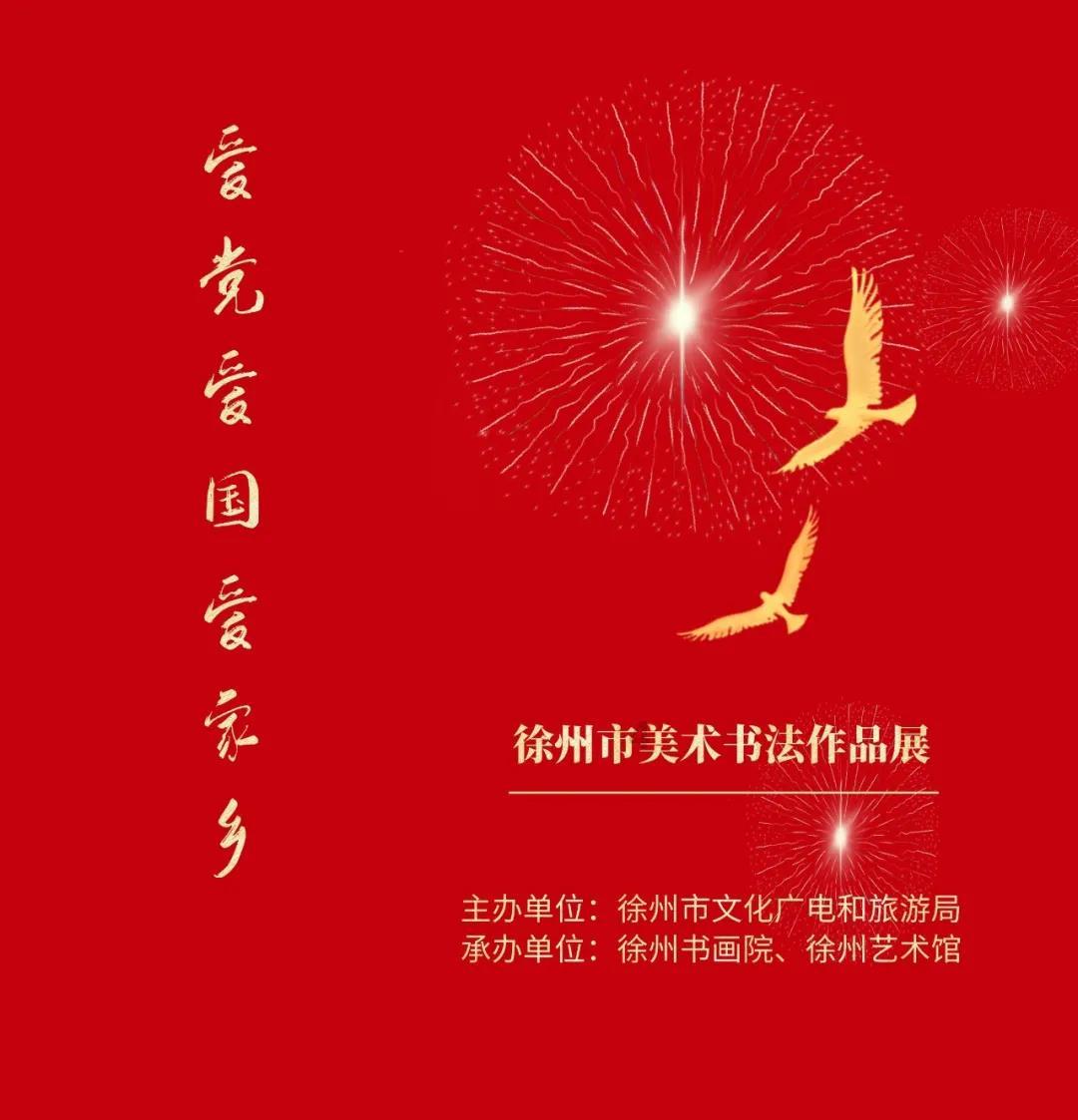 土匪灭门后留言示威;一张纸条引真相,副县长竟是罪恶滔天的匪首